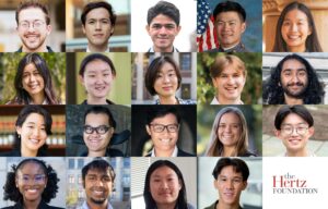Hertz Foundation Announces 2025 Hertz Fellows