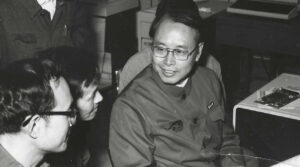 Francis Lee: A Lifetime of Innovation